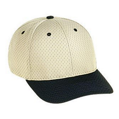 Six Panel Low Profile Style Cap