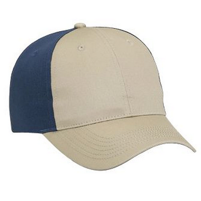 Six Panel Low Profile Style Cap